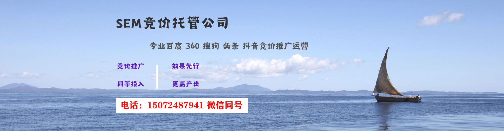花垣百度代理开户